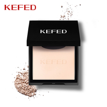 KEFED powder Honey Dispelling powder Oil Control Setting Powder Lasting Dry Oil Skin Makeup Dry Wet Dual concealer Dry powder