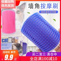 Cat scratch scraper pet corner scraper massager pet cat massage brush cat toy