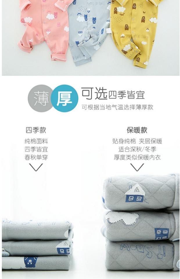 Hộp quà sơ sinh cotton phù hợp với quần áo mùa hè cho bé mà không cần may xương cho bé sơ sinh - Bộ quà tặng em bé đồ sơ sinh cho bé gái