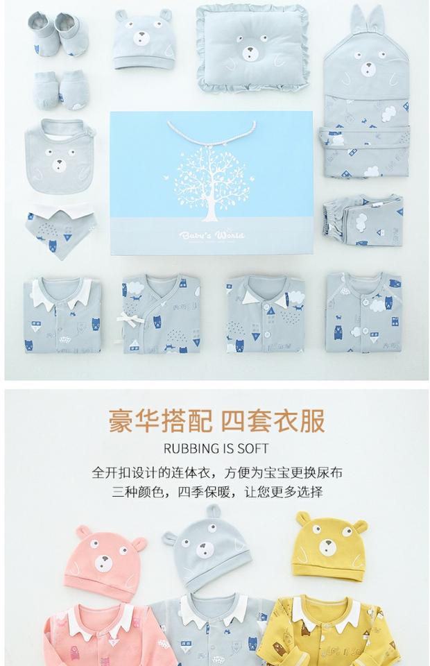 Hộp quà sơ sinh cotton phù hợp với quần áo mùa hè cho bé mà không cần may xương cho bé sơ sinh - Bộ quà tặng em bé đồ sơ sinh cho bé gái