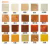 Repair cream yellow 27 color color set Shy Shy Bu Bu