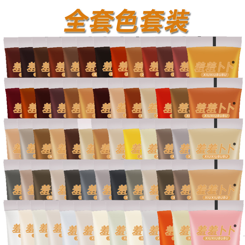 69 color wood products repair paste paint repair liquid furniture repair