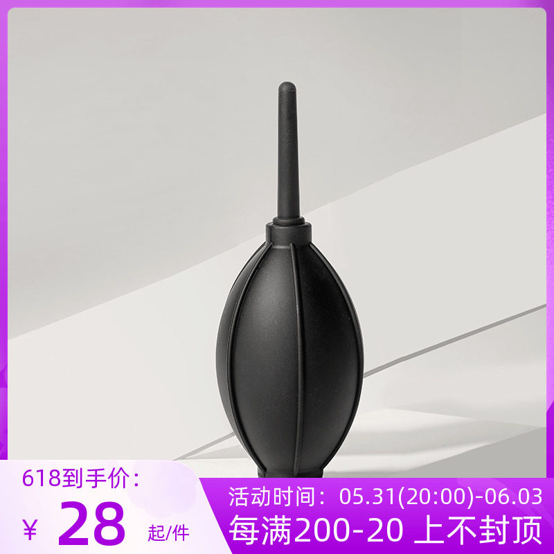 TIMEMORE Taimoo coffee powder Clean air blow grinding machine clean camera Precision instrument dust removal tool