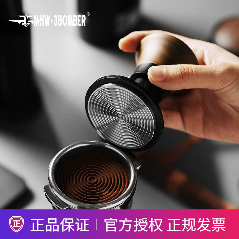 Mhw-3Bomber Bomber Leveling Constant Pressure Coffee Tamper Armor2.0 Italian Coffee Machine Tool Mhw-3Bomber Bomber Leveling Constant Pressure Coffee Tamper Armor2.0 Italian Coffee Machine Tool