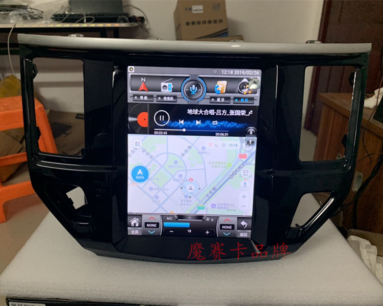 Pathfinder Nissan Pathfinder màn hình dọc điều hướng Máy xe thông minh Android màn hình lớn 10,4 một máy - GPS Navigator và các bộ phận định vị xe oto