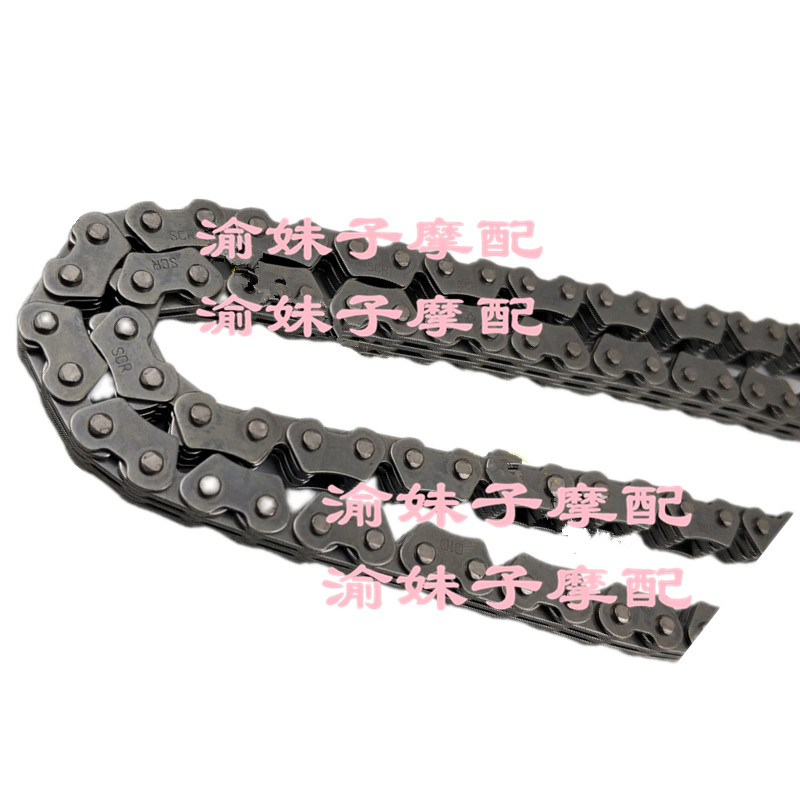 Zongshen motorcycle cykron RX3 original accessories ZS250GY NC250 timing chain small chain