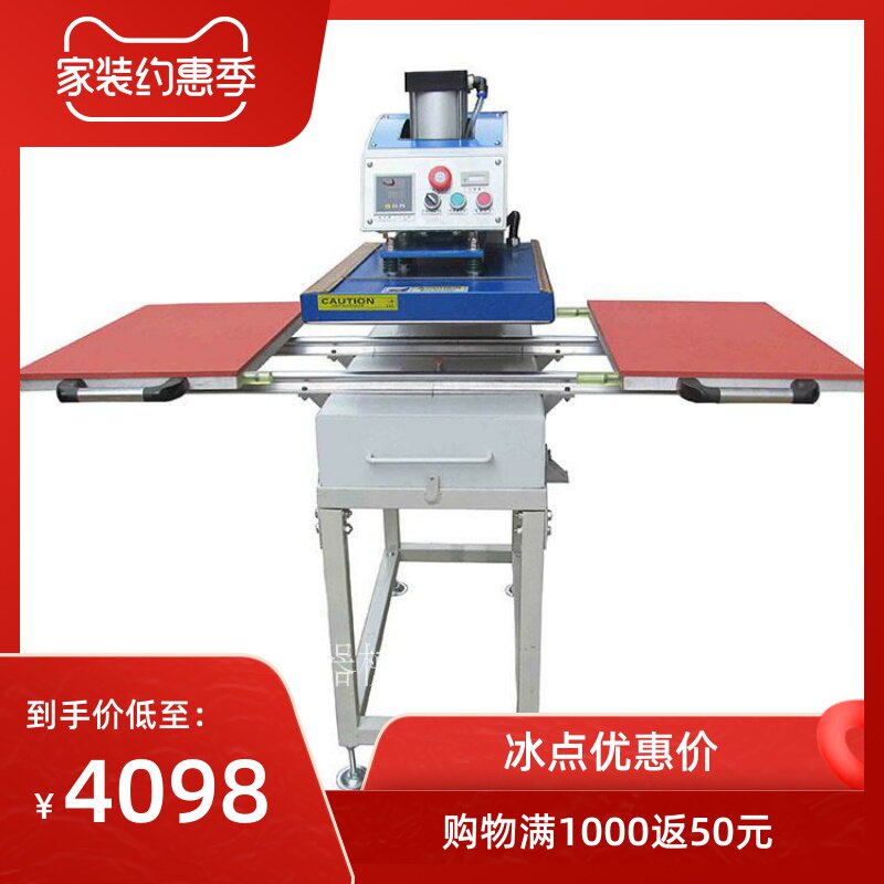 Thermal transfer machine Equipment Transfer machine Large clothing T-shirt printing machine Double station automatic CE certification 40*60