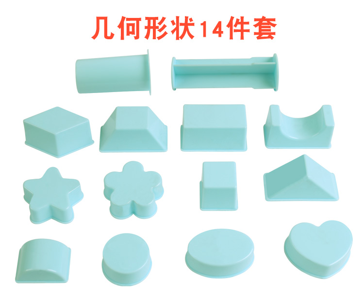Space Toy Sand Mold Phụ kiện Mars Power Clay Mold Set Color Sand Variety Model - Tự làm khuôn nướng khuôn bánh bao