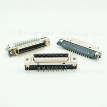 Yunteng MCR50FL-90 scsi plug bent pin PCB female 50 core CN type bent pin