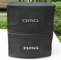 9 years old shop DMG GS-280II professional karaoke speaker 8 inch KTV card bag speaker conference speaker