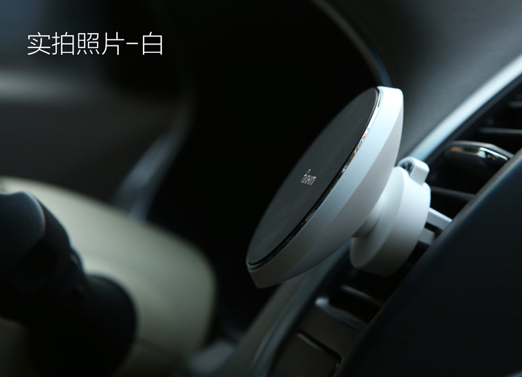 chargeur - Ref 1294320 Image 23