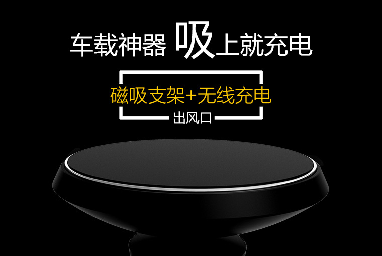 chargeur - Ref 1294320 Image 9