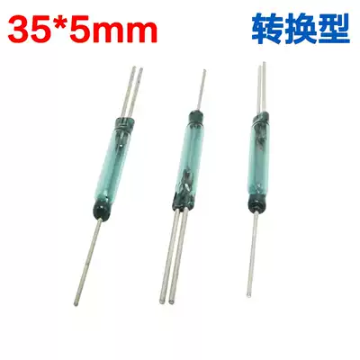 35*5mm reed switch type liquid level control switch imported Reed tube