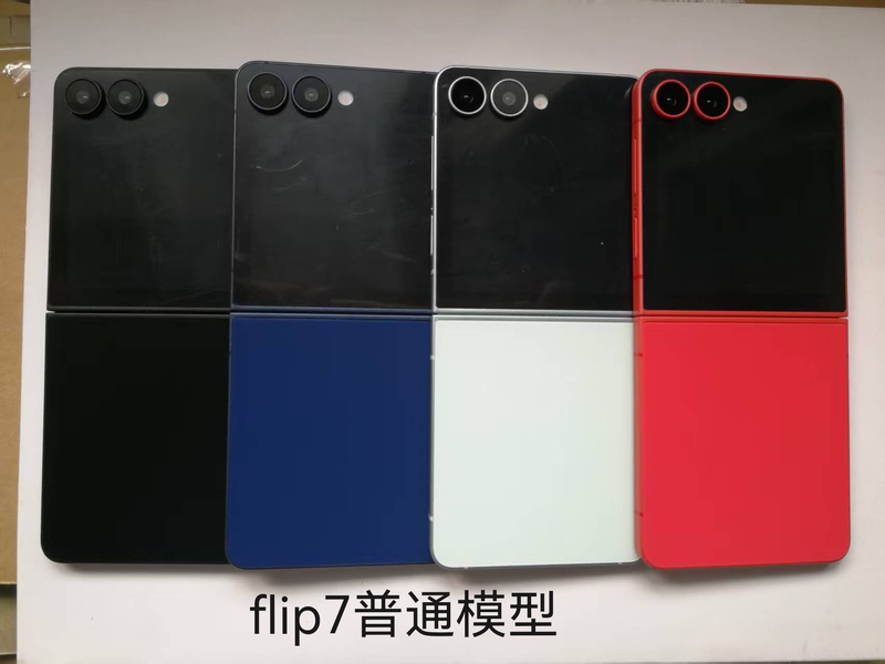 Suitable for Samsung Galaxy Z Flip7/Fold 30% off Foldable Phone Model Display Props