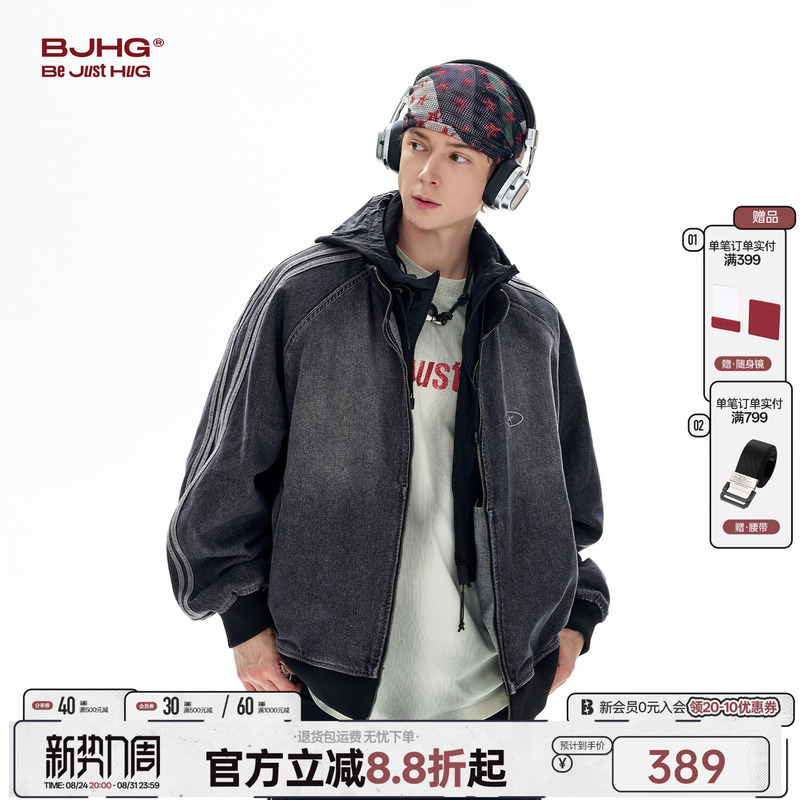 Retro Series Bjhg Reckless American-Style Denim Jacket Men's Autum Retro New Baseball Uniform Women's