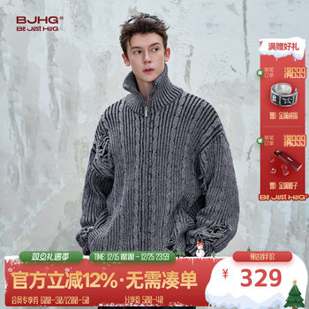 Bjhg wasteland style heavy sweater jacket men's autumn and winter