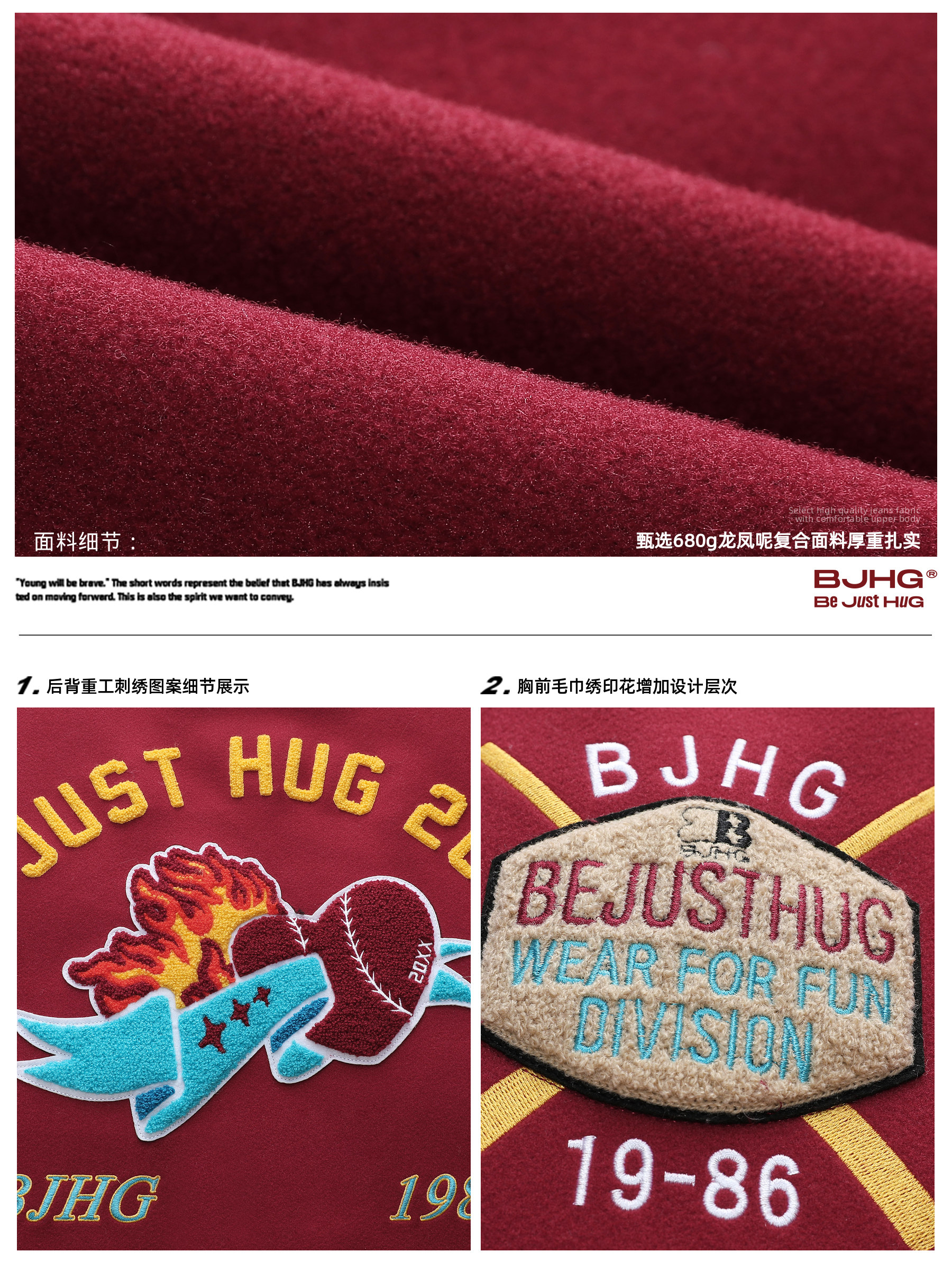 [New Year Edition] Bjhg Reckless Retro Baseball down Jacket for Men, Winter Coat, Couple's down Jacket for Women