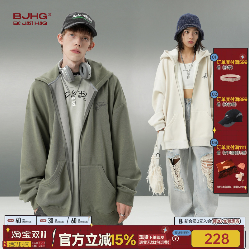 Bjhg Reckless Heavy-Duty Hooded Cardigan Sweatshirt for Men and Women, Autumn and Winter Trendy Brand American Retro Couple Long-Sleeve Jacket