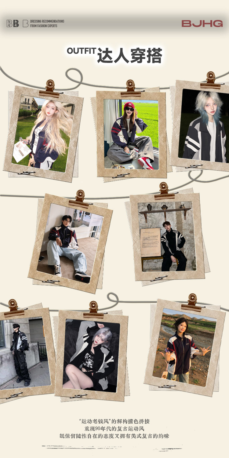 BJHG Stand Collar Zip-Up Bomber Jacket