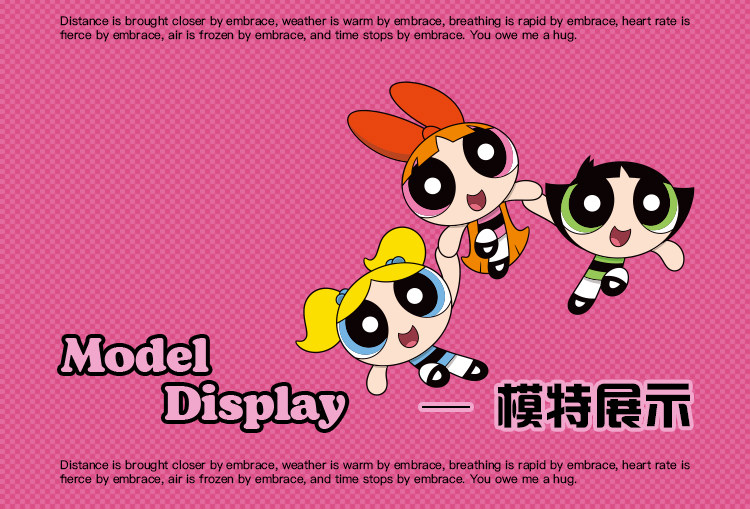 BJHG Powerpuff Girls Oversized Hoodie