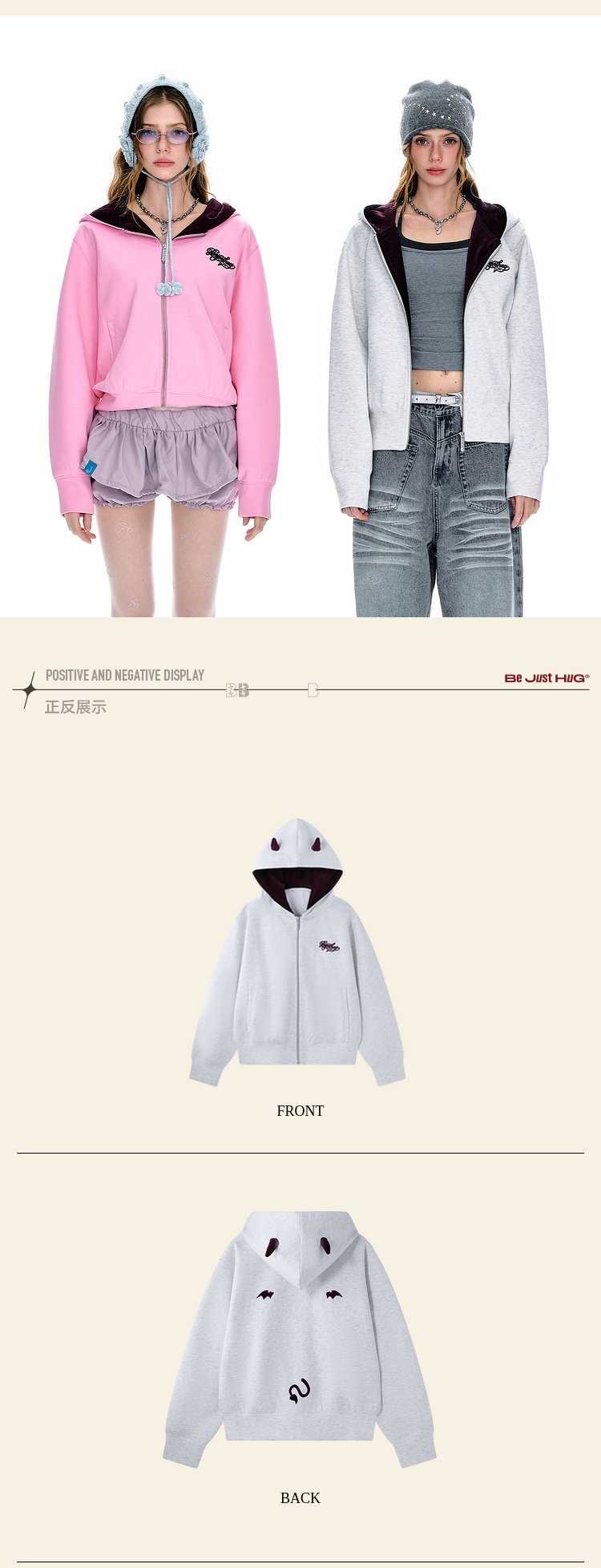 BJHG Devil Cropped Zip-Up Hoodie