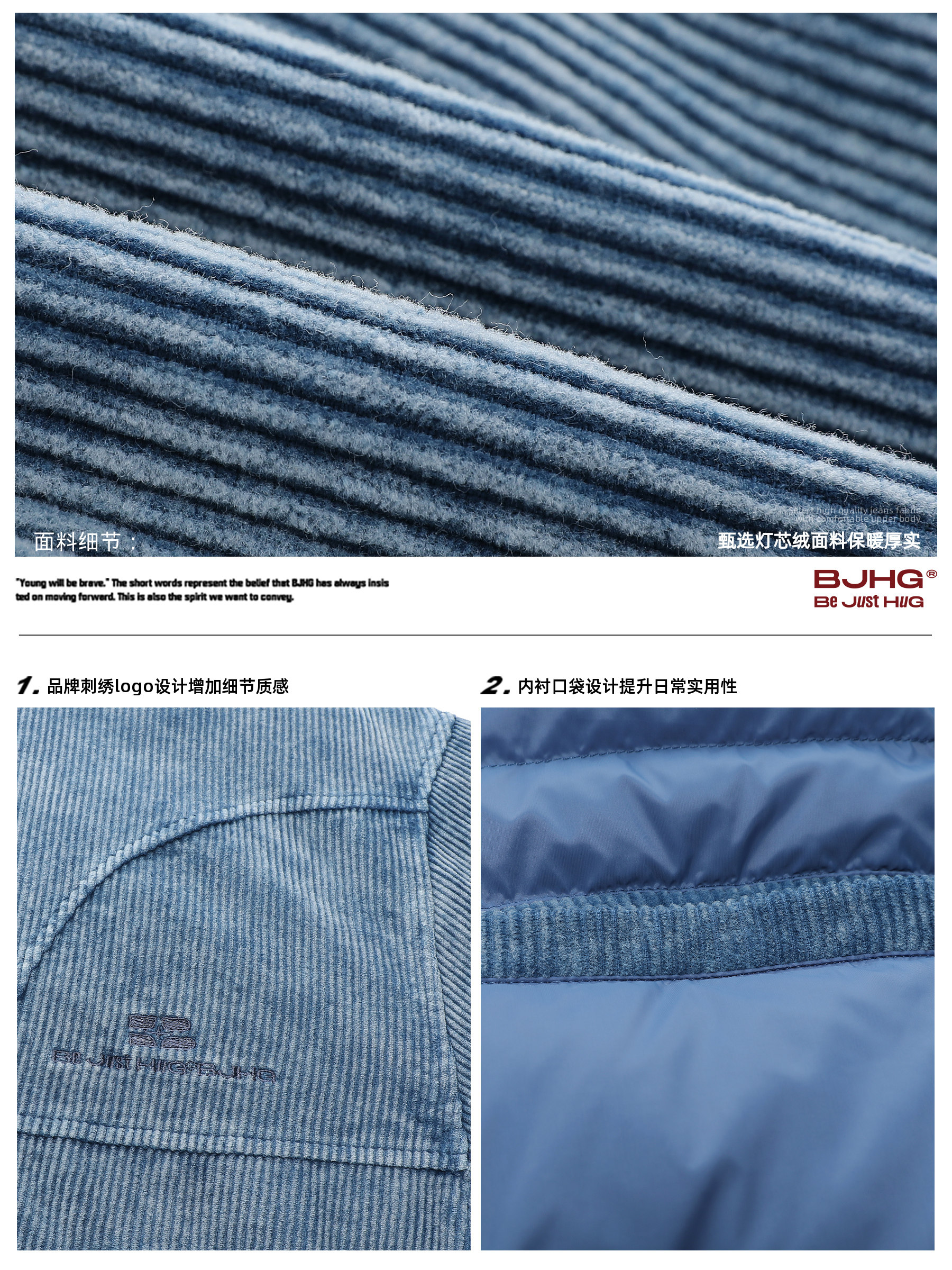 Bjhg Reckless Corduroy down Jacket Men's Winter Retro Barn Style American down Jacket Men's Coat