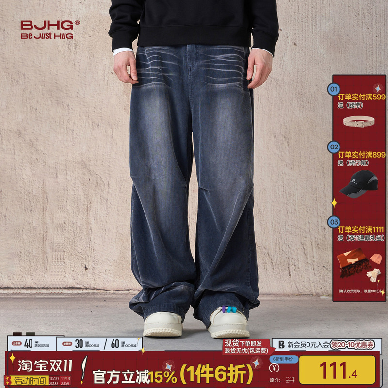 Bjhg Reckless Corduroy Casual Pants for Men, Spring and Autumn Trendy Brand, Washed and Distressed, Loose Straight-Leg Wide-Leg Pants