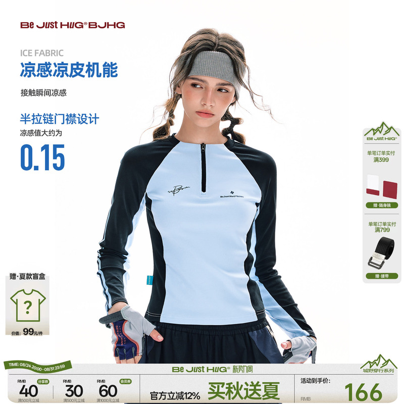 City Road Trip Series Bjhg No Regrets Half-Zip Slim Fit Long Sleeve T-Shirt Women's Early Autumn Sweatshirt Sports Top