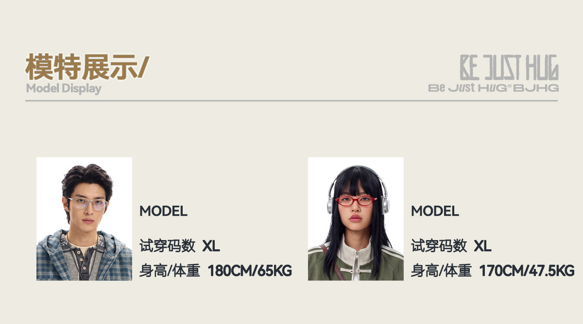 BJHG Not Working Zip-Up Hoodie