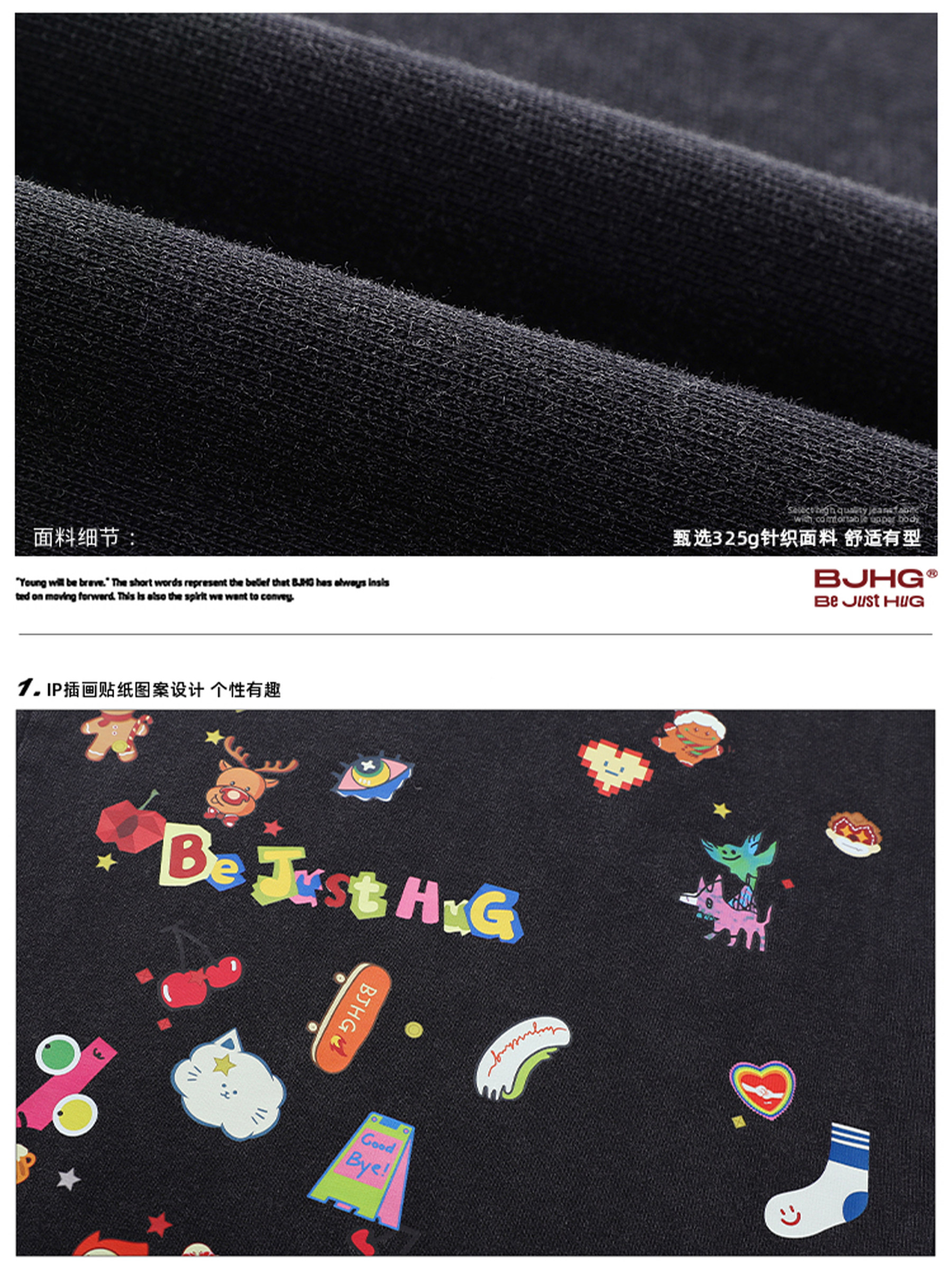 Bjhg Reckless Fun Illustration Casual Pants Women's Autumn Design Pure Cotton Wide-Leg Sports Sweatpants Women