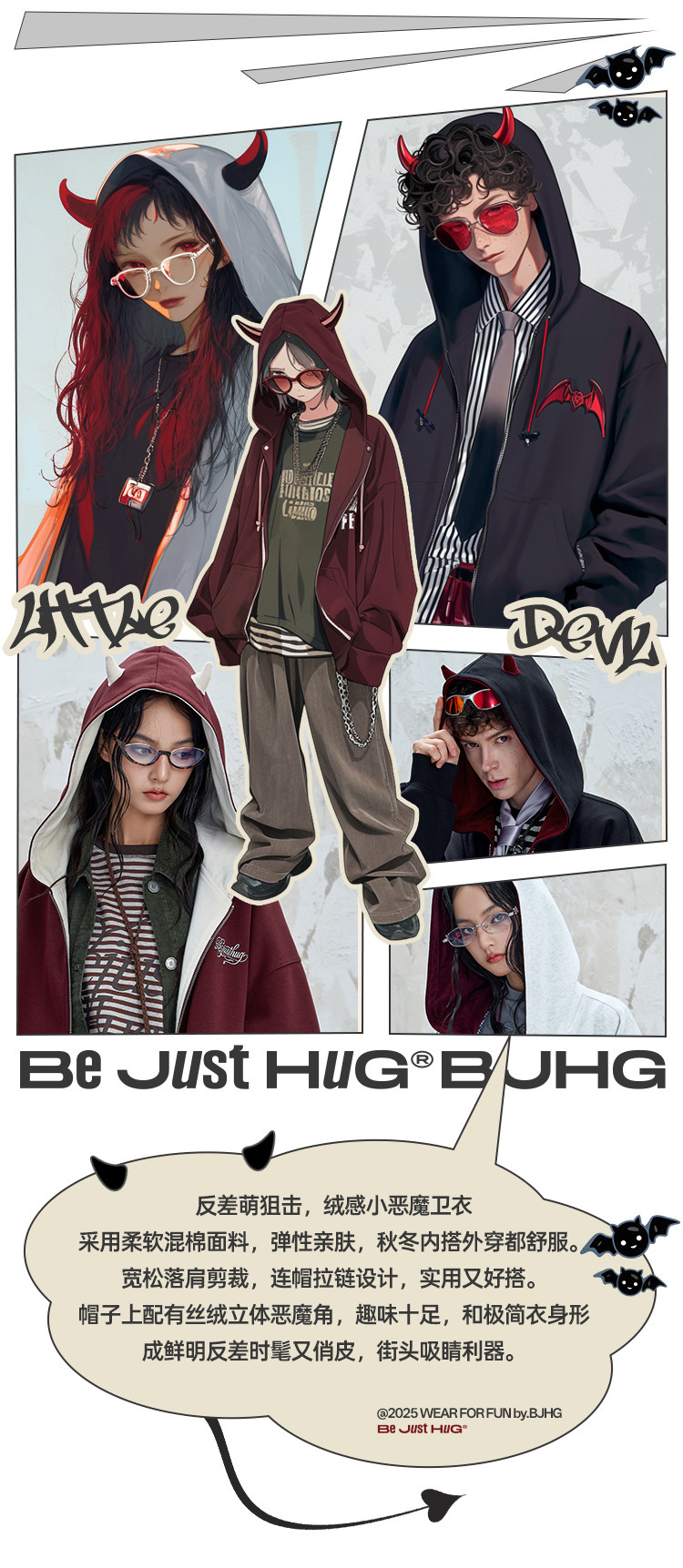 BJHG Reckless Little Devil Zip-Up Hoodie