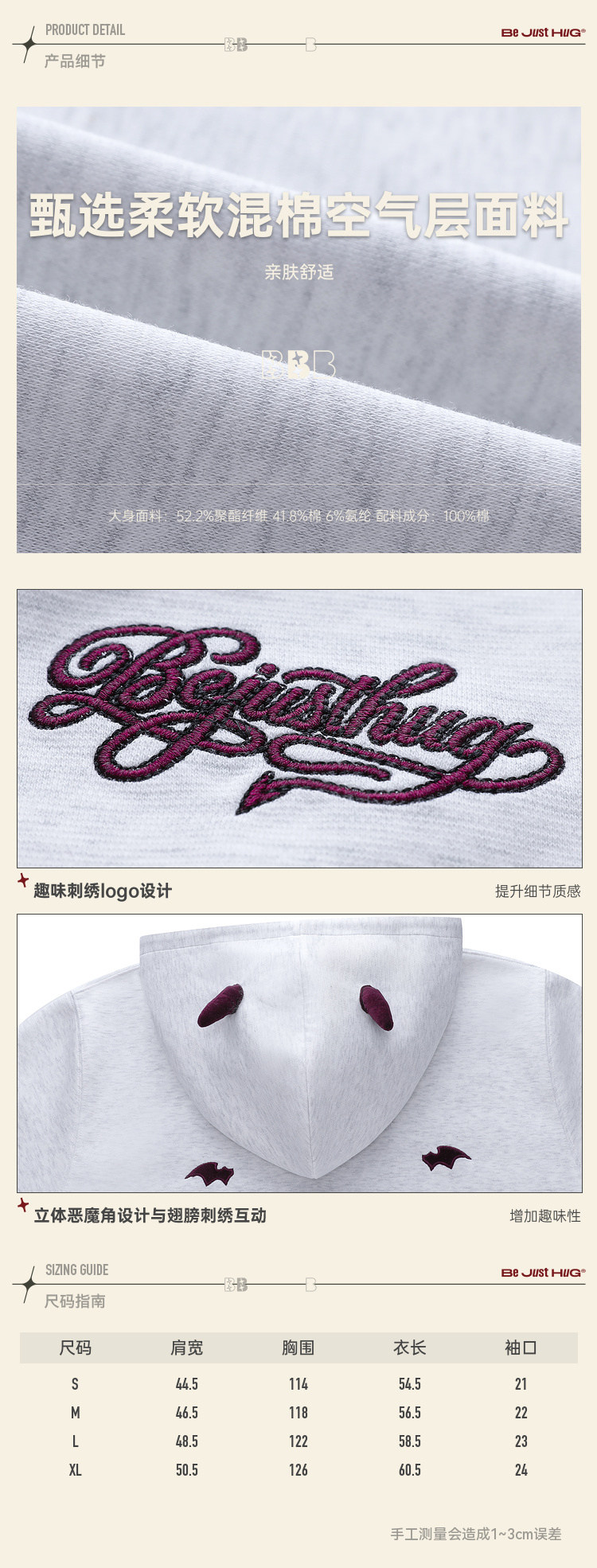 BJHG Devil Cropped Zip-Up Hoodie
