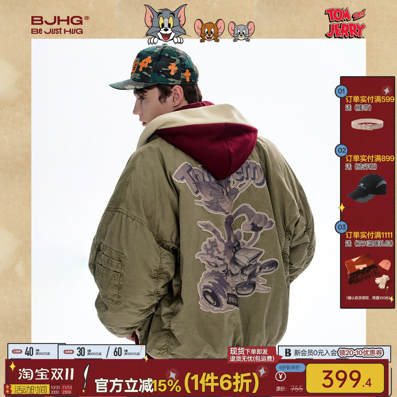 [Tom and Jerry Collaboration] Bjhg Reckless Flight Jacket Men's Winter Retro down Jacket Men