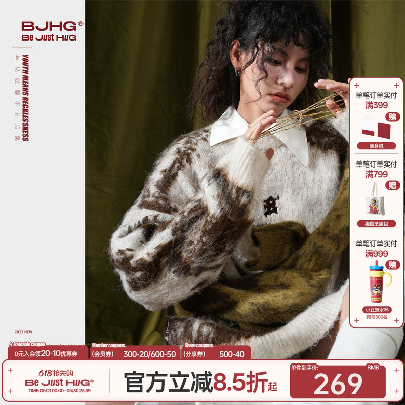 Bjhg Reckless Christmas Style Sweater Men's Winter Hot-Selling Thickened Warm Couple's Knitwear Women's