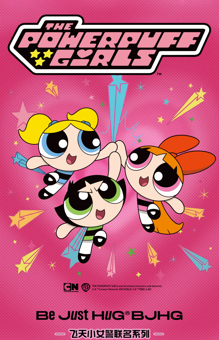 BJHG Powerpuff Girls Oversized Hoodie