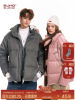 Bjhg Reckless Embroidered down Jacket for Men, Winter American Style Thickened Warm Couple's down Cold-Proof Coat for Women