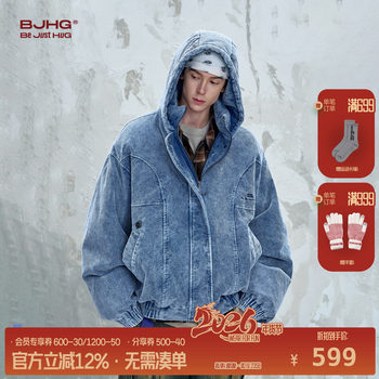 Bjhg Reckless Corduroy down Jacket Men's Winter Retro Barn Style American down Jacket Men's Coat