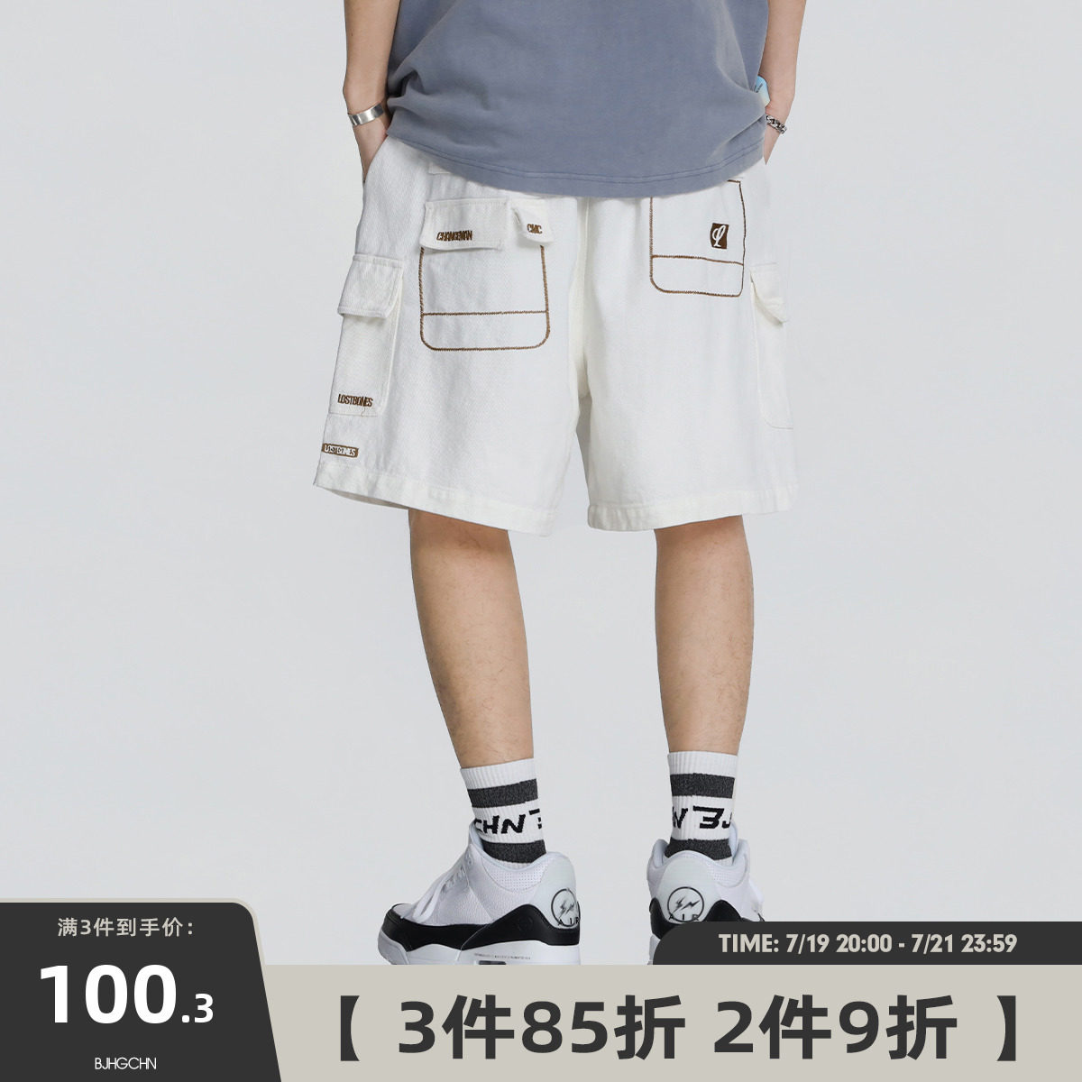 Summer Niche Design Sensation Pocket Bright Line Embroidery Tooling Shorts Male Trend Day System Loose Straight Barrel 50% Pants