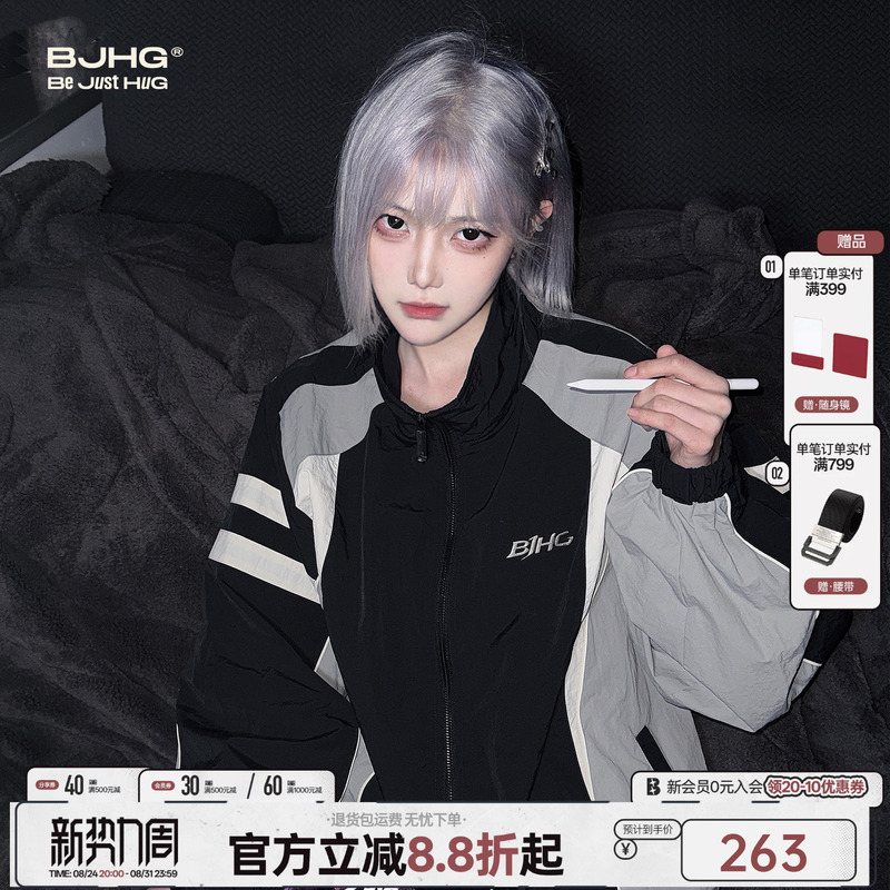 Tian Jiarui's Same Style Bjhg Reckless American-Style Jacket for Men, New Autumn Sports Windbreaker Baseball Jacket Tian Jiarui's Same Style Bjhg Reckless American-Style Jacket for Men, New Autumn Sports Windbreaker Baseball Jacket