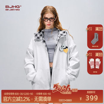 Bjhg Reckless Double-Sided Hooded Sweatshirt for Men, Autumn and Winter Trendy Plaid Couple Sweatshirt Jacket for Women