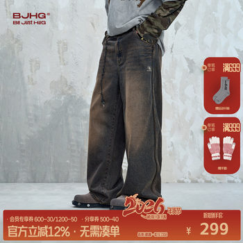 Bjhg Reckless Vintage American-Style Jeans for Men, New Winter Trendy Straight Loose Casual Pants for Women