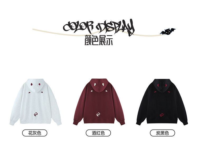 BJHG Reckless Little Devil Zip-Up Hoodie