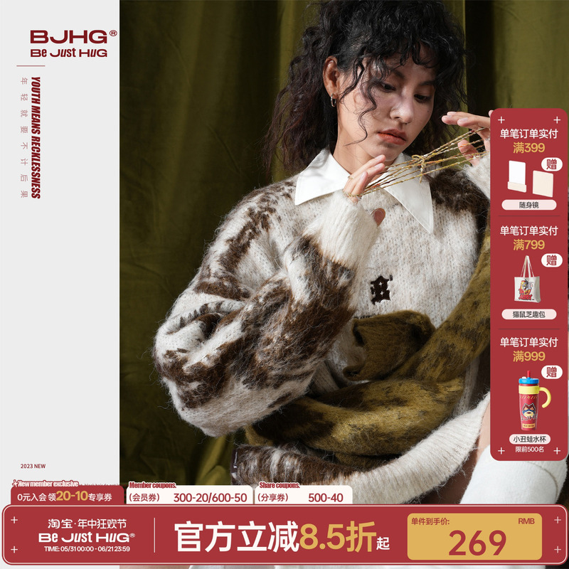 Bjhg Reckless Christmas Style Sweater Men's Winter Hot-Selling Thickened Warm Couple's Knitwear Women's