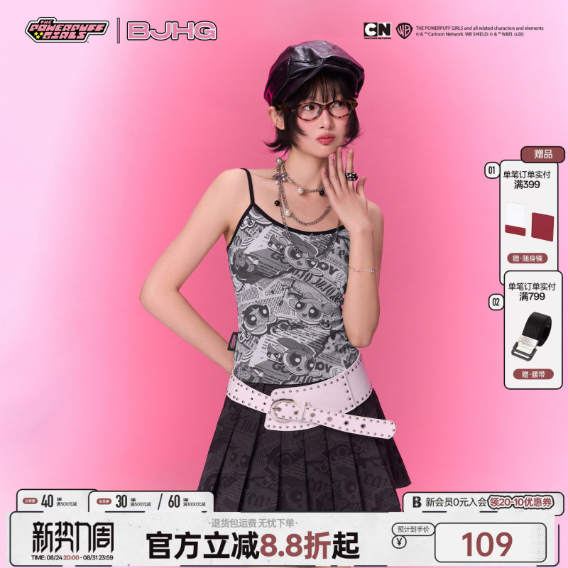 [Powerpuff Girls Collaboration] Bjhg Reckless Retro Hottie Camisole Women's Summer American-Style Top