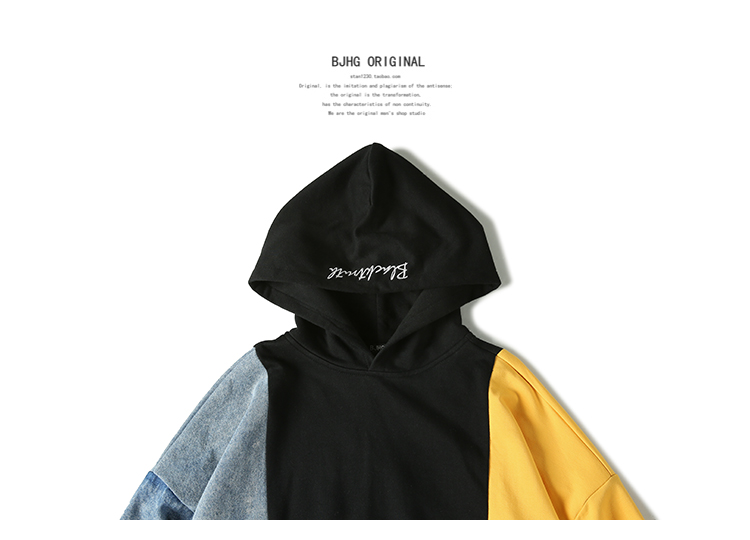 Sweatshirt homme BJHG en Coton - Ref 3128525 Image 62