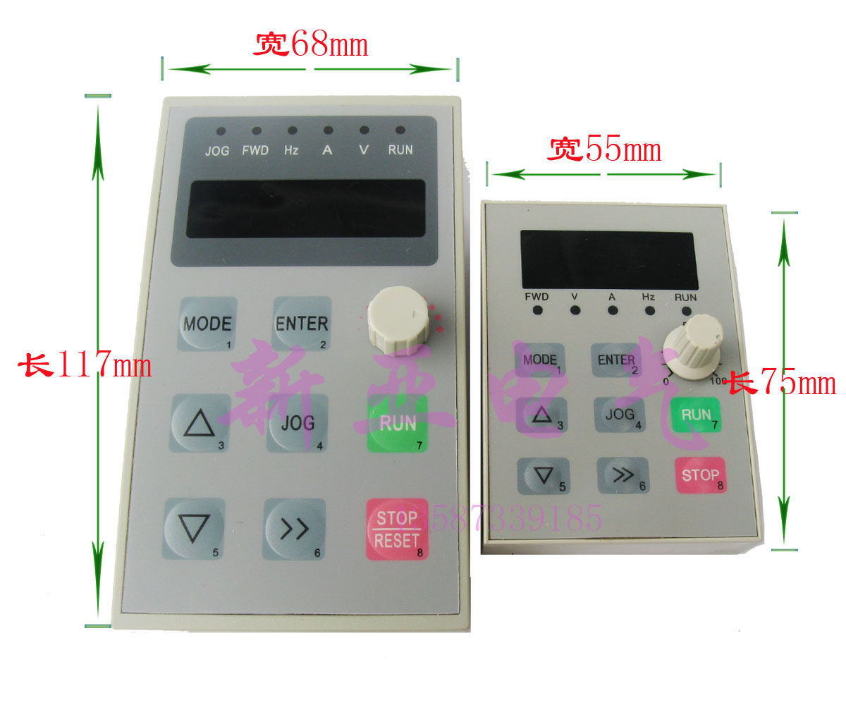 Delixi CDI9200 inverter display panel operation box Large size spot Small size out of stock