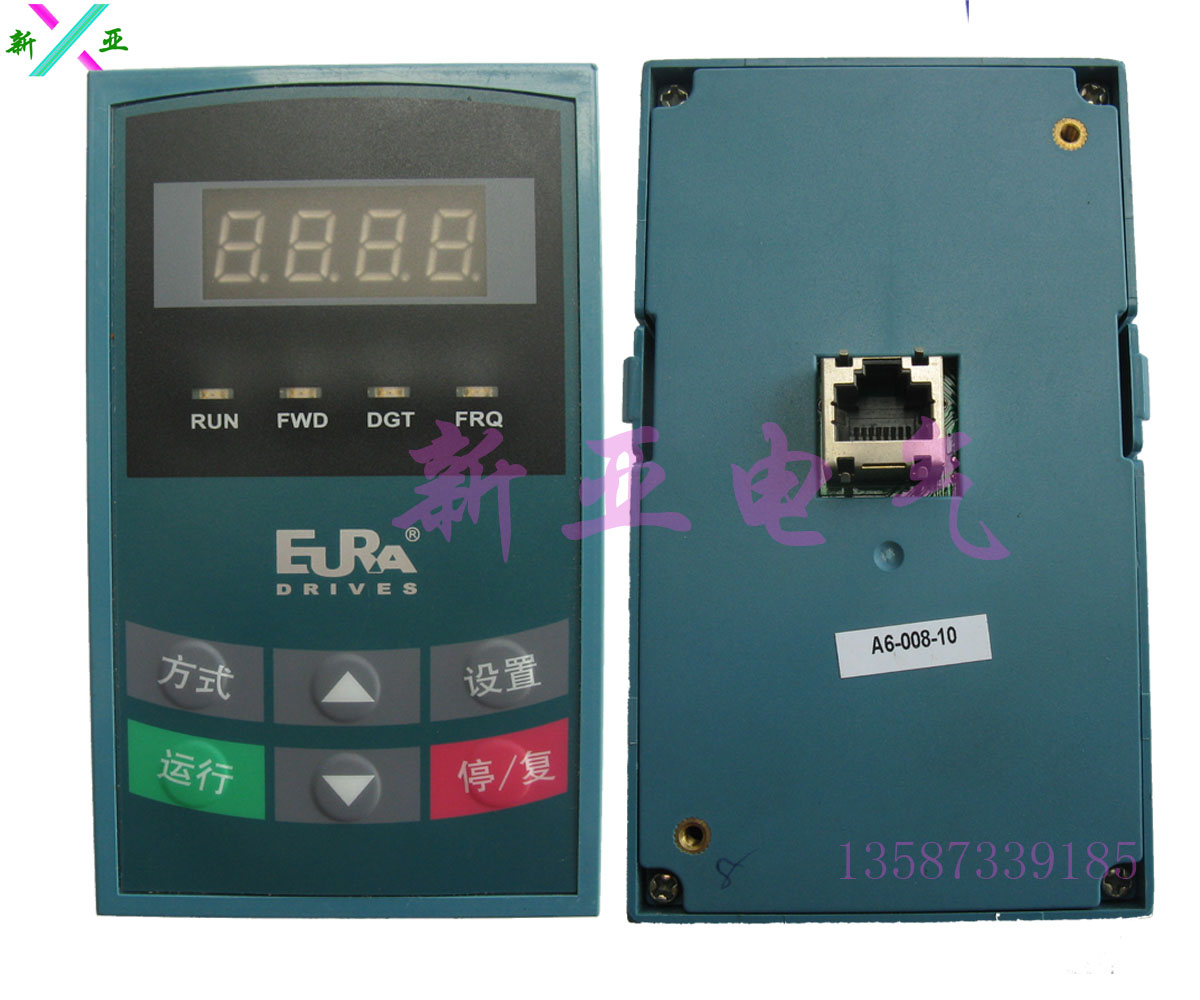 ORI inverter E1000 E2000 F2000 Huifeng inverter Display panel Control panel