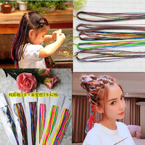 Star with hair color rope color braid hair Yunnan colorful braid dirty braid hair jewelry headgear children braided rope