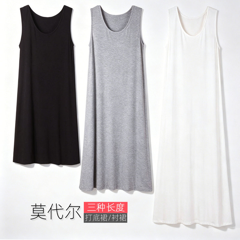 Modal Black Base Tank Dress Sleeveless Inner Dress Plus Size Slip Dress Long Dress Women Summer