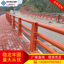 Landscape stainless steel composite pipe channel bridge cast steel guard rail rod sidewalk road crash avoidance guard rail bracket